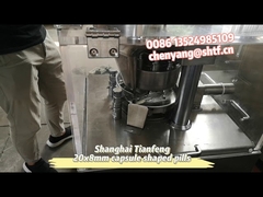 آلة ضغط حبوب منع الحمل Zp9