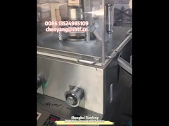 ZPW15D ZPW17D ZPW19D سكر عفري 25mm حبوب منع الحمل جهاز الصحافة