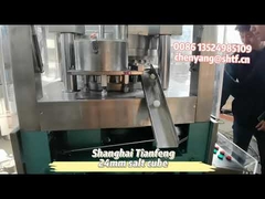 ZpW29 صلصة سكر حبوب منع الحمل حبوب منع الحمل آلة الضغط