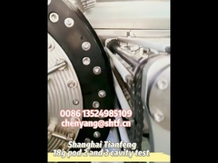 آلة تعبئة غشاء PVA