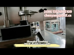 آلة كبس الأقراص ثنائية الطبقة ZP15E ZP17E