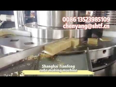 آلة صنع مكعبات الدجاج ZPK25، صانع مكعبات الشوربة