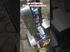 4KW 80mm 120KN الضغط TDP-120D آلة ضغط قرص واحد لكمة
