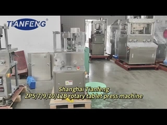 سمك الحبوب 2-6mm حبوب منع الحمل آلة طباعة حبوب منع الحمل 12600pcs سعة الحد الأقصى عمق ملء 15mm