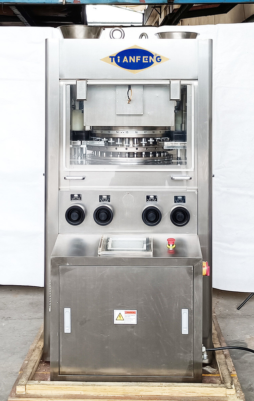 ZPG43 مخصص B Tooling حبة قرص الصحافة آلة 150000 قطعة / ساعة 5.5 KW