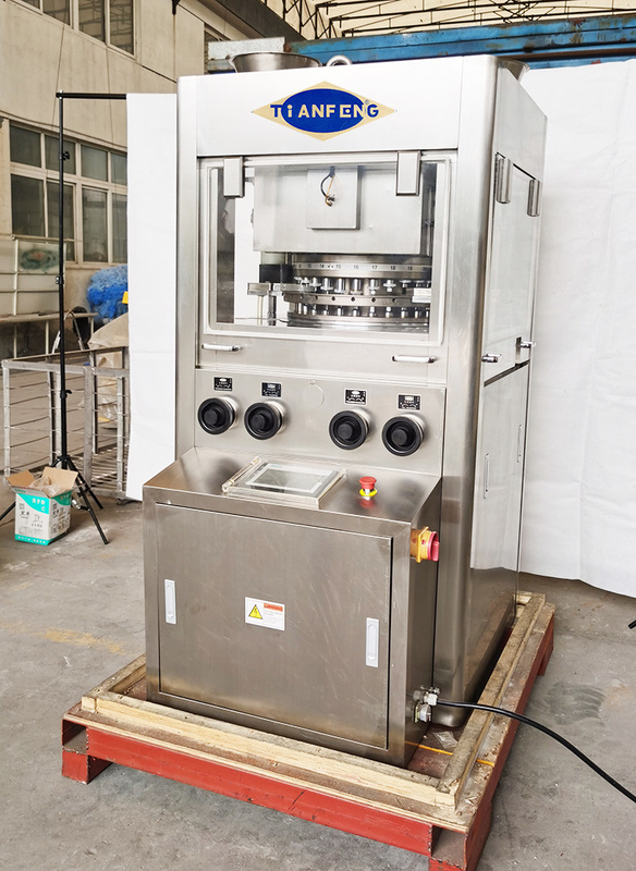 آلة ضغط الأقراص الدوائية الأوتوماتيكية نوع دوار 5.5KW