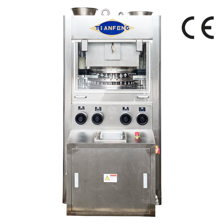 آلة ضغط الأقراص الدوارة الأوتوماتيكية D Tooling مع شاشة PLC تعمل باللمس 7.5KW