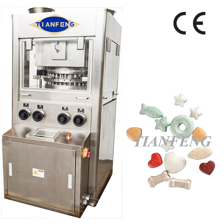 آلة ضغط الأقراص الدوارة الأوتوماتيكية D Tooling مع شاشة PLC تعمل باللمس 7.5KW