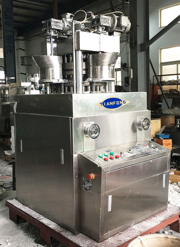 آلة الضغط العالي للضغط مع محرك 5.5kW 4L و 100KN Max.