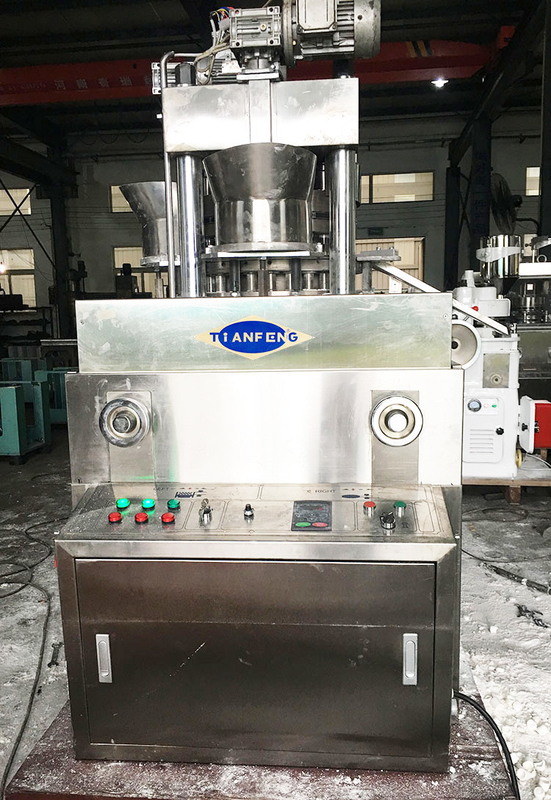آلة الضغط العالي للضغط مع محرك 5.5kW 4L و 100KN Max.