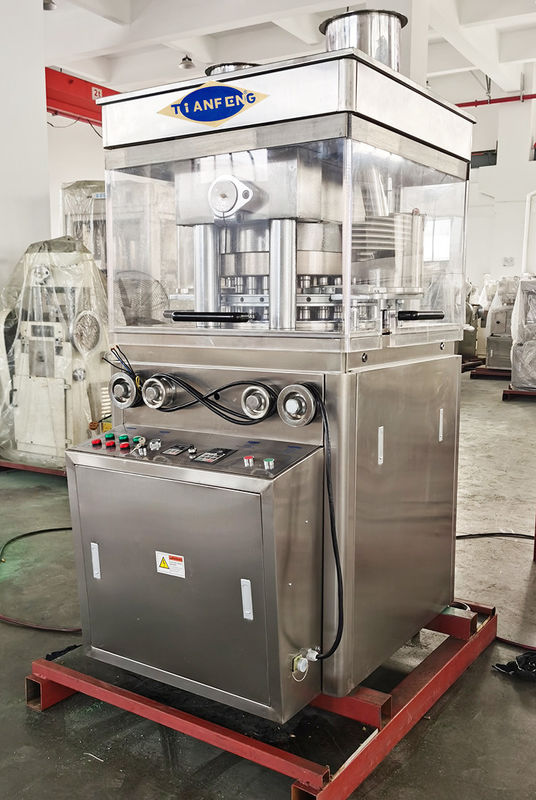 30mm 40mm آلة طباعة الأقراص مع أقصى قطر 30mm من الأقراص والوزن الصافي 3200KG