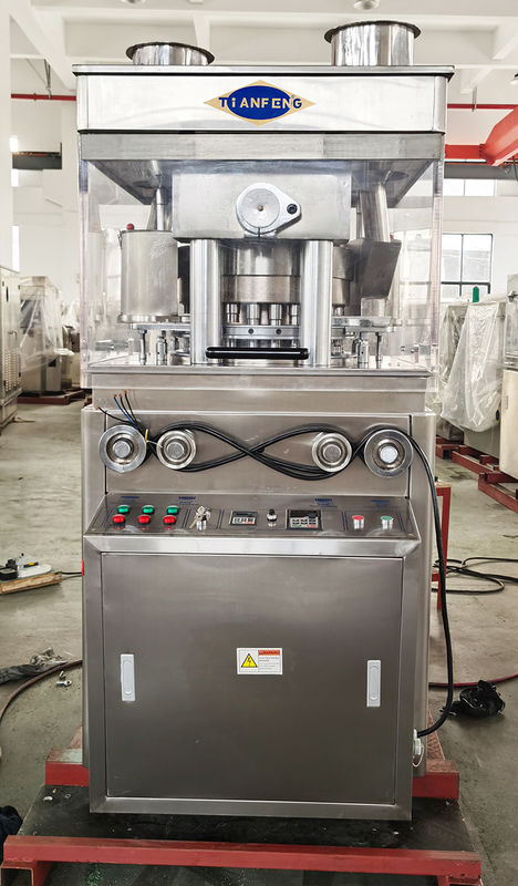 50HZ/60HZ 220/380الجهد الطبية للحبوب الطبية مع 3200kg الوزن الصافي