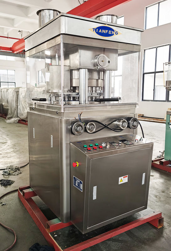 7.5 KW آلة ضغط لوحات للأعمال البحثية الدعم والخدمات قطع الغيار