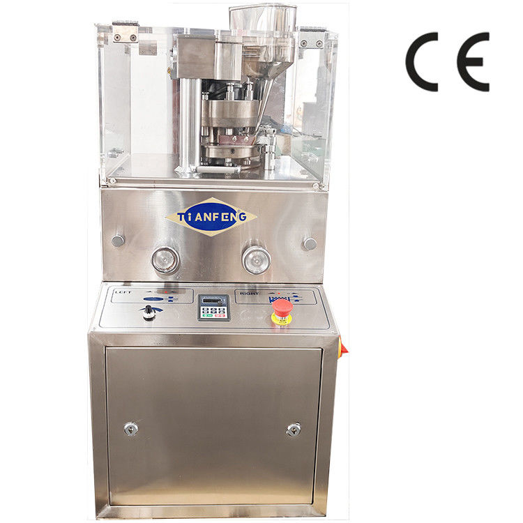 صناعة حبوب منع الحمل الصيدلانية حبوب منع الحمل مع 9000pcs سعة اختياري 380V / 220V مصدر الطاقة