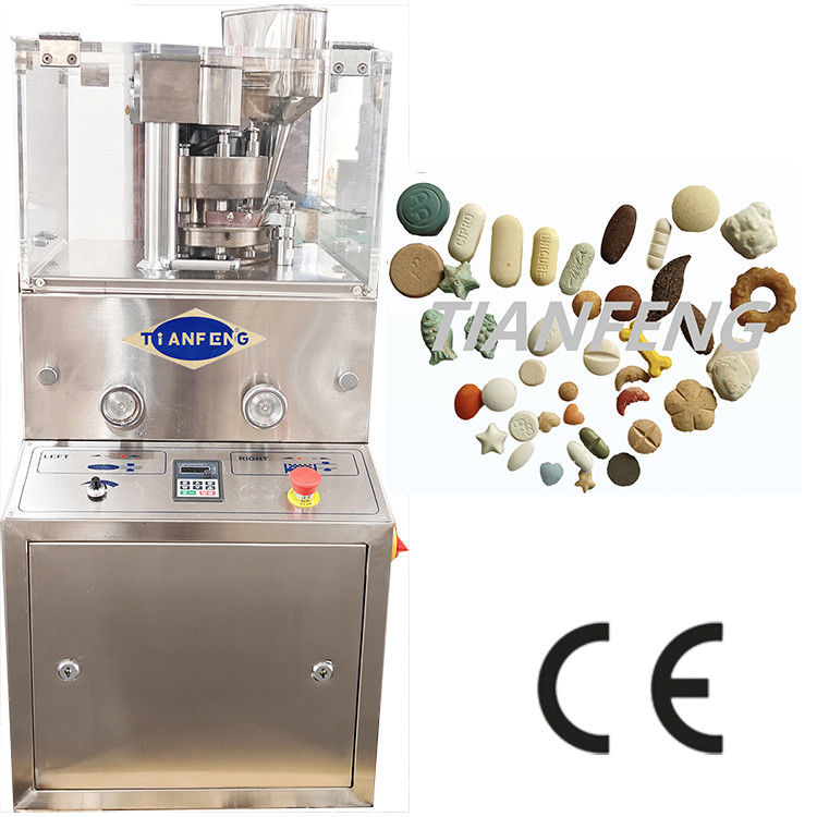 900x800x1800mm آلة مطبعة اللوحات الدوارة للكعب اللوح 2-6mm مصدر الطاقة 380V/220V اختياري