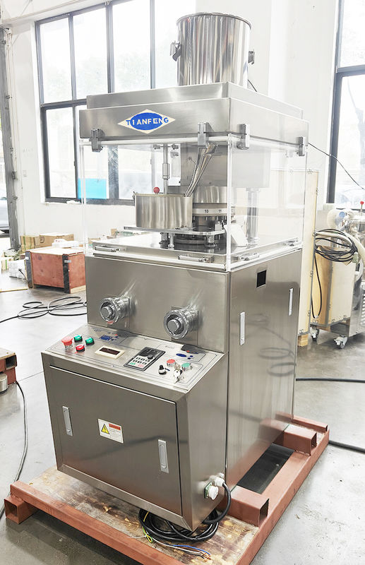 آلة ضغط الأقراص الدوارة بمسحوق 380 فولت سريعة ودقيقة ZPW15D ZPW17D لصنع الأقراص كبيرة الحجم