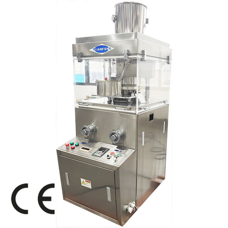 صناعة الأدوية آلة الضغط للكبسولات الدوارة مع 2.2 كيلوواط من الطاقة وأقصى إنتاج للكبسولات من 16200pcs / h