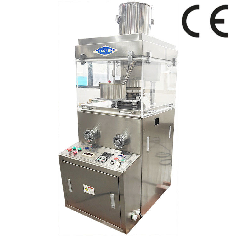 سرعة البرج القصوى 20-37RPM الصحافة الدوارة لإنتاج الأقراص أقصى قطر الحبوب 25mm