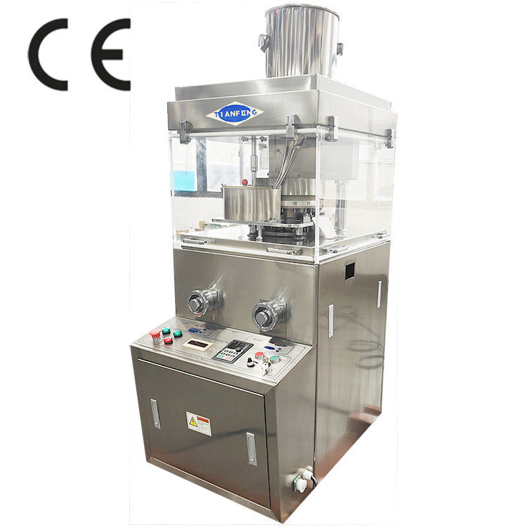 آلة تصنيع الأقراص مع مواد الصحافة الدوارة من الجهاز 304/316 الفولاذ المقاوم للصدأ سعة عالية 10000-42000 قطعة/ساعة