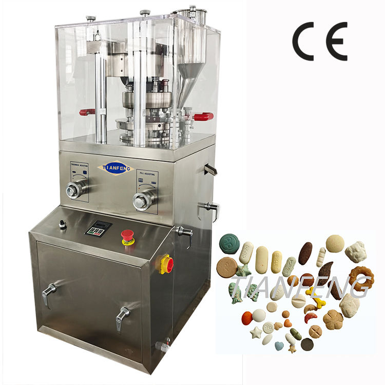 480×635×1100 ملم 2.2 كيلوواط آلة مطبعة أقراص أوتوماتيكية لإنتاج الأقراص الصيدلانية