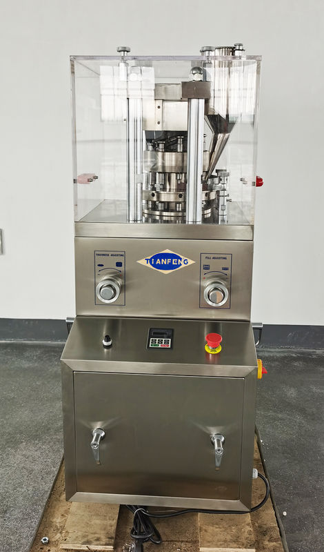 آلة ضغط الأقراص آلة ضغط الأقراص بقطر أقصى 20 مم وسرعة دوران برجية 0-36 دورة في الدقيقة