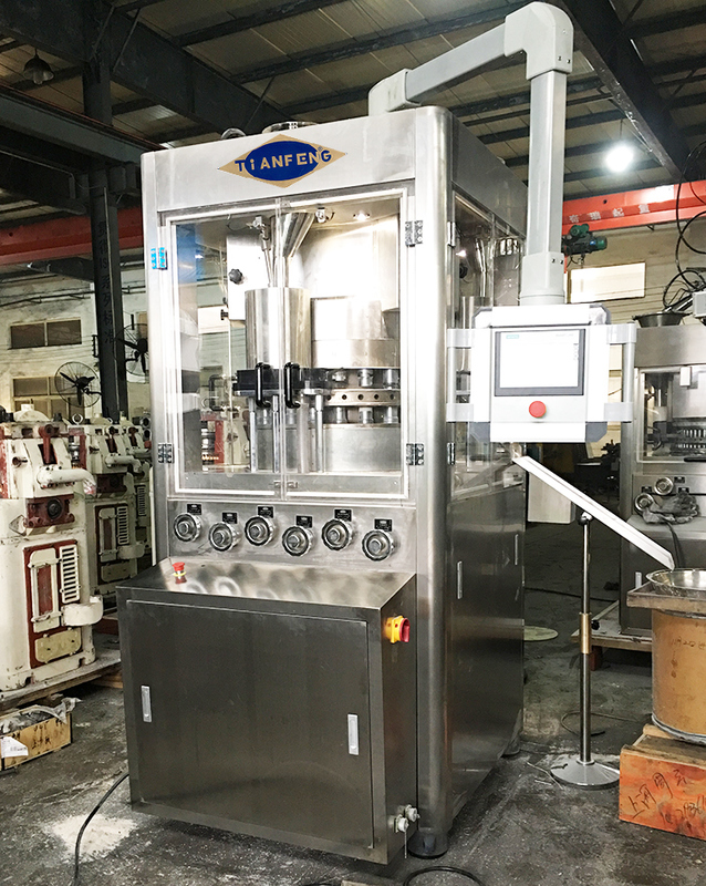 ZPB25 3 Layers Rotary Tablet Press Machine with 24500 pcs/hour Production Capacity