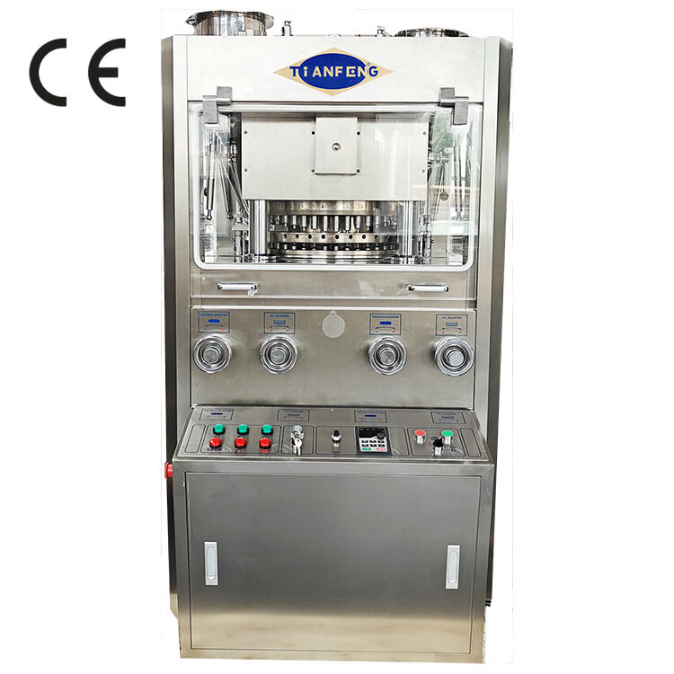 آلة مطباعة الأقراص الدوارة ZP45A بضغط أقصى 100 كيلونوات، 243,000 قرص في الساعة و 7.5 كيلوواط من الطاقة