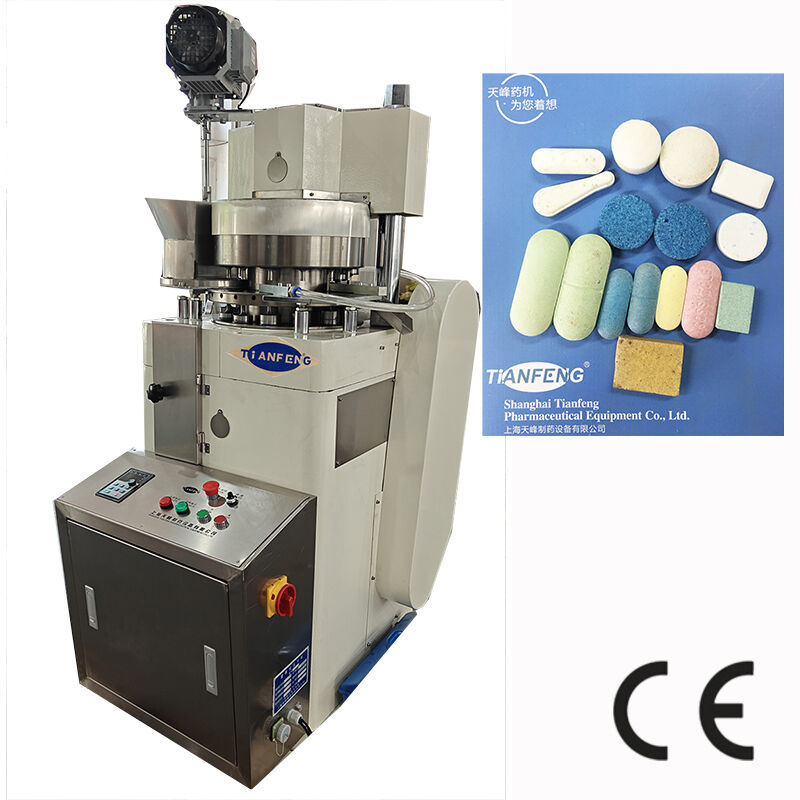 ماكينة ضغط الأقراص الدوارة بالضغط العالي 150KN 30000 قطعة/ساعة 7.5KW ZP13A Zp15A ZP17A ZP19A Zp21A ماكينة ضغط الأقراص