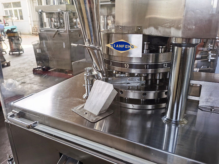 ZPW15D ZPW17D ZPW19D آلة الضغط الدوارة للكبسولات 3KW 42000 قطعة / ساعة للكبسولات قطرها 20 مم