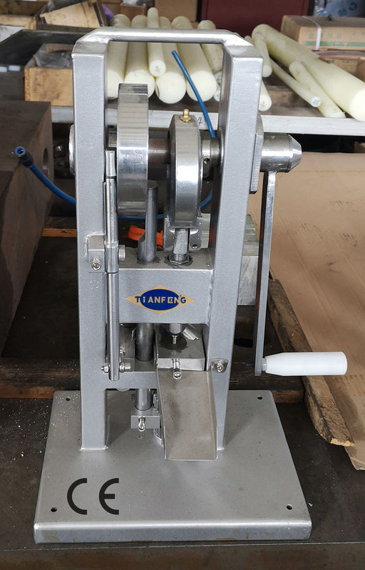 آلة يدوية من النوع اليدوي لمختبر قرص واحد لكمة واحدة 12 مللي متر 2000 قطعة / ساعة