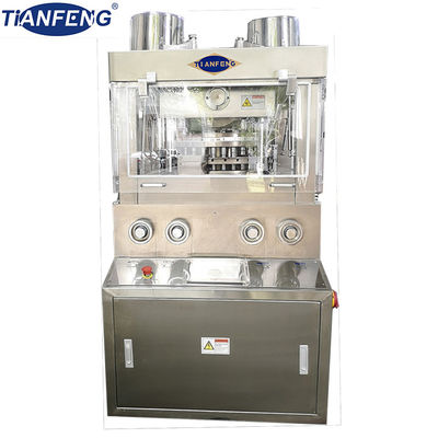 ZPW29 ZPW31 آلة ضغط الأقراص الدوارة الأوتوماتيكية لصنع الحبوب الدوائية الكيميائية