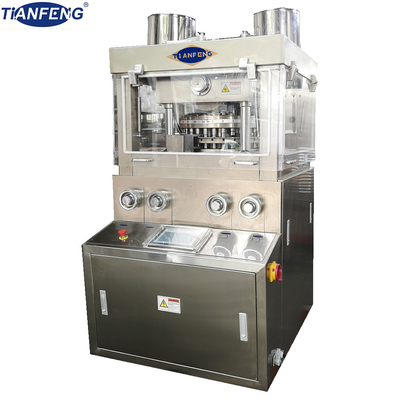 ZPW29 ZPW31 مكبس حبوب الأدوية الأوتوماتيكي مع شاشة تعمل باللمس PLC 150000 قطعة / ساعة