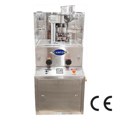 كفاءة ZP 5/7/9 SS304 / SS316L مطبخ اللوحات الدوارة الحد الأدنى من العمل المطلوب