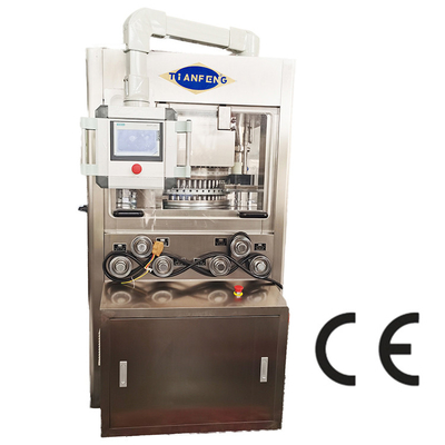 HSZP آلة الصحافة اللوحية الدوارة 220V / 380V مع الضغط المسبق والضغط الرئيسي