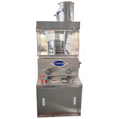 ZPW15D ZPW17D ZPW19D الحلوى الحلوى آلة الضغط اللوحية الدوارة 220V / 380V