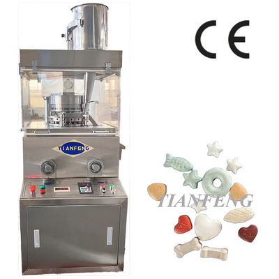 آلة ضغط الأقراص الدوارة صانع حبوب منع الحمل ZPW15D ZPW17D ZPW19D