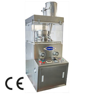 ZPW15D ZPW17D ZPW19D آلة الضغط الدوارة للكبسولات 3KW 42000 قطعة / ساعة للكبسولات قطرها 20 مم