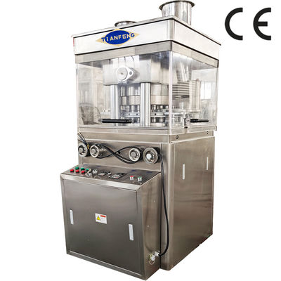 7.5 KW آلة ضغط لوحات للأعمال البحثية الدعم والخدمات قطع الغيار