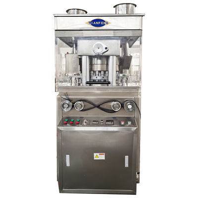 آلة مطبعة مسحوق التجميل مع طاقة 7.5 كيلوواط وخدمات استبدال الأجزاء