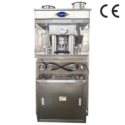 صناعة الأدوية آلة ضغط أقراص ذات قطر دوران 445mm ووزن صافي 3200kg