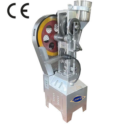 إنتاج الأقراص باستخدام آلة طباعة الأقراص في سلة الزهور أقصى قطر الأقراص 25 مم