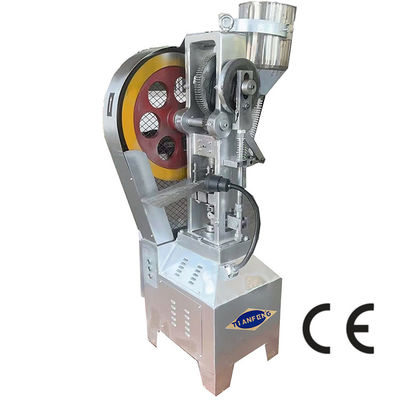 خط تصنيع أقراص ذات طبقة واحدة آلة ضغط أقراص السلة الزهرية