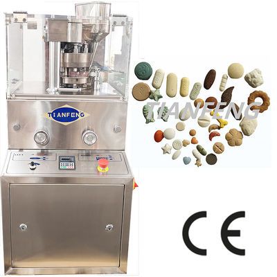 900x800x1800mm آلة مطبعة اللوحات الدوارة للكعب اللوح 2-6mm مصدر الطاقة 380V/220V اختياري