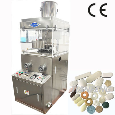 1230*1100*1750ملم آلة طباعة اللوحات الدوارة دائمة 304/316 الفولاذ المقاوم للصدأ 3-6 ملم سمك اللوحة