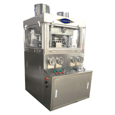 ZPW29 ZPW31 نصف أوتوماتيكي حبوب منع الحمل الصيدلانية 6mm-25mm حبوب منع الحمل آلة الضغط