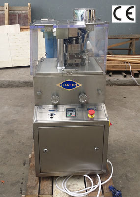 16200pcs / H 1.5KW ماكينات ضغط الأقراص الصيدلانية
