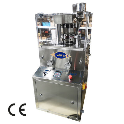 GMP Mini Rotary 20mm Diameter Pills Automatic Tablet صنع آلة محطة واحدة