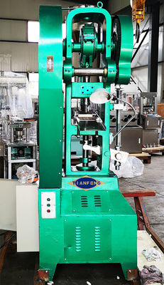 THP45 45 طن حليب بقري تجاري 90 مللي متر زهرة سلة قرص الصحافة