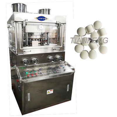 4 أقطاب 5.5KW 25mm قطر قرص دوار آلة الصحافة